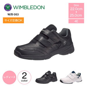 fB[XXj[J[ L 4E xN WIMBLEDON EBuh W/B 053 ATqV[Y EBuhXj[J[ fB[XV[Y Xj[J[ xNXj[J[ fB[X C V[