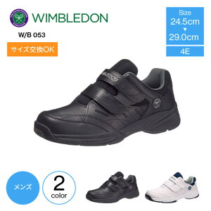 YXj[J[ L 4E xN WIMBLEDON EBuh W/B 053 ATqV[Y EBuhXj[J[ YV[Y Xj[J[ xNXj[J[ Y C j V[Y }Wb