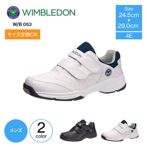 YXj[J[ L 4E xN WIMBLEDON EBuh W/B 053 ATqV[Y EBuhXj[J[ YV[Y Xj[J[ xNXj[J[ Y C j V[Y }Wb