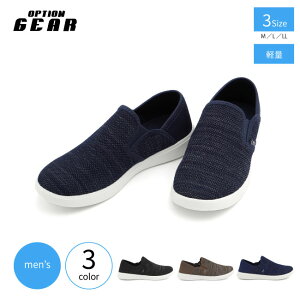 YXb| y Xj[J[ IvVMA 7134M LbNobNXj[J[ Y LbNobNV[Y Ƃ߂ y y C Xj[J[  2way ItBX a@ 㗚