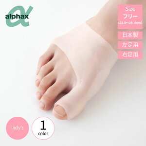 At@bNX ONXQT|[^[ O Ow Odw Od T|[^[ PA y NbV Ռz  alphax hgc