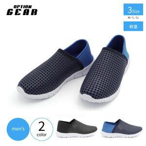 OPTIONGEAR bV Xb| Y 2way OG-7142M Ƃ߂ LbNobNV[Y bVXb| YXb| bVXj[J[ 㗚  ΂  ItBX