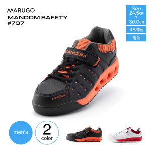 Z[teB[V[Y MARUGO }S ی }_Z[teB[ 737 MNDM737 Y Z[teBXj[J[ [NV[Y }_SC 4e  ^]₷ mko