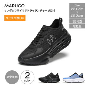 MARUGO }S ی }_tCMAhC`[#014 Xj[J[ bVXj[J[ jOV[Y EH[LOV[Y Y fB[X  bV Xj[J[ 