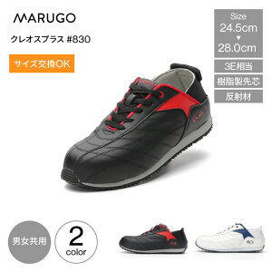 ی }S MARUGO Z[teB[V[Y NIXvX#830 KOSP830 c jp 3E [NXj[J[ ƗpXj[J[ Z[teB[Xj[J[ c c y Y 