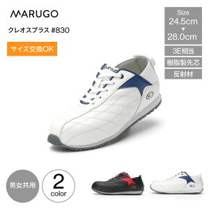 ی }S MARUGO Z[teB[V[Y NIXvX#830 KOSP830 c jp 3E [NXj[J[ ƗpXj[J[ Z[teB[Xj[J[ c c y Y 