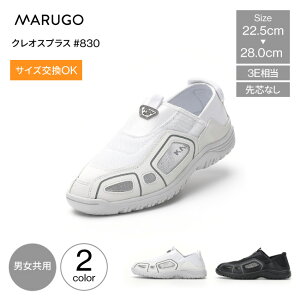 ƌC ی }S MARUGO [NV[Y NIXvX#840 KOSP840 cȂ jp 3E ƗpXj[J[ [NXj[J[ y ʋC ɂ Y fB[X p ߂邭