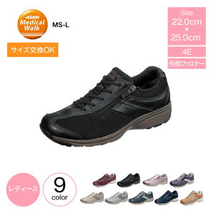 ATq fBJEH[N MS-L fB[X V[Y p Xj[J[ 4e zC t@Xi[t EH[LOV[Y TCht@Xi[ Wbp[ fB[XXj[J[ ЂKV[Y 