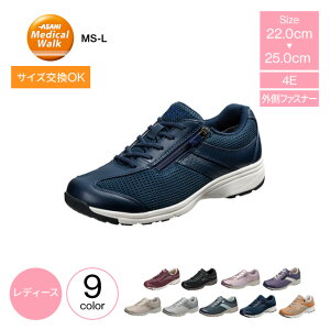 ATq fBJEH[N MS-L fB[X V[Y p Xj[J[ 4e zC t@Xi[t EH[LOV[Y TCht@Xi[ Wbp[ fB[XXj[J[ ЂKV[Y 