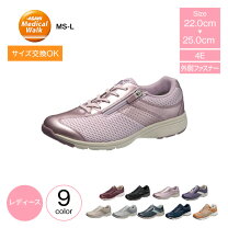 楽天市場】アサヒ（カラーピンク）（レディース靴｜靴）の通販