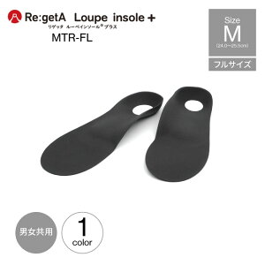 ���~�� Re:getA ���Q�b�^ ���[�y �C���\�[�� MTR-FL �t�� �S�� �C���\�[�� ���~�� ���Q�b�^�C���\�[�� ���Q�b�^���~�� ���̃C���\�[�� �����d�� �T�|�[�g �􂦂� ����ǂ�