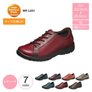 ATq fBJEH[N WK L001 fB[XXj[J[ p U[Xj[J[ fB[X 4e {v U[ t@Xi[ ЂKV[Y ATqfBJEH[N C p GɗD