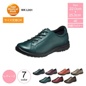 ATq fBJEH[N WK L001 fB[XXj[J[ U[Xj[J[ fB[X 4e {v U[ t@Xi[ ЂKV[Y ATqfBJEH[N C p GɗD w