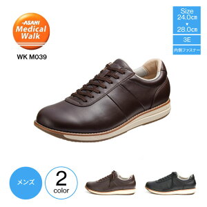 �A�T�q ���f�B�J���E�H�[�N WK M039 ���H�� �����Y�X�j�[�J�[ ���U�[�X�j�[�J�[ �����Y �{�v ���U�[ �Ђ����K�V���[�Y �A�T�q���f�B�J���E�H�[�N �h�V�̓� �v���[���g mko