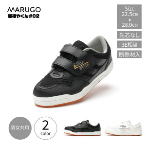 ƌC [NV[Y cȂ MARUGO }S ی ₭ #02 YANE02 [NC pC  }WbNe[v ʃt@Xi[ d  p ϔM C  g^  mko