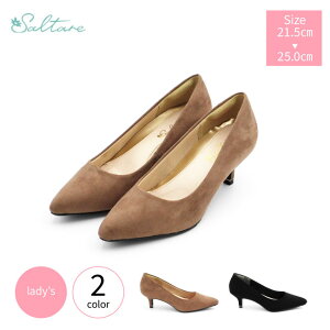 pvX fB[X Eɂ |CebhgD 5cm q[ Saltare T^[ 7702 ₷  ɂ  ~hq[ ᔽNbV ItBX h22