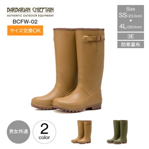 ho[u[c Y fB[X jp OiS BARBARIAN CHIEFTAIN o[oA`[te BCFW-02 AEghA C h o[u[c TChXgbv u[c S 