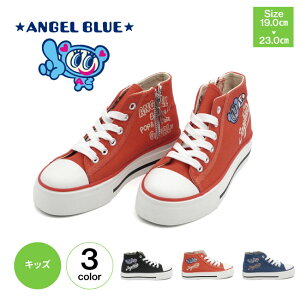 yszGWFu[ Angel Blue LbYXj[J[ nCJbg AB-430 t@Xi[ nCJbgXj[J[ LbY WjA  3cm\[ y qC ʊw v[g h22