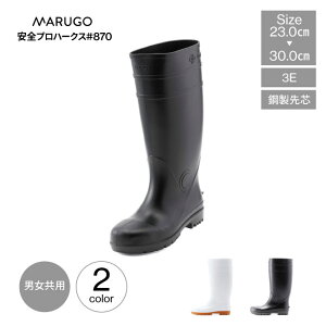 ی }S C SC vn[NX 870 Sϖ APROH870 ɂ ƒC S c |c   PVCC ϖ R mko