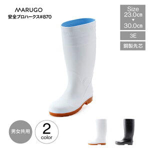 ی }S C SC vn[NX 870 Sϖ APROH870 ɂ ƒC S c |c   PVCC ϖ R mko