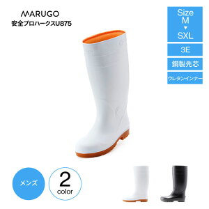 ی }S C SC vn[NX U875 Sϖ APROHU875 E^X|WCi[ ƒC S c |c   ϖ R E^Ci[ g mko