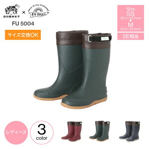 C fB[X _ _fn ̔_яq FU-5004 ~h _ƌC _ƒC _ƒC _ C C q y 2E _ _炩 v y  킢 t[ht _ _