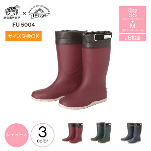 C fB[X _ _fn ̔_яq FU-5004 ~h _ƌC _ƒC _ƒC _ C C q y 2E _ _炩 v y  킢 t[ht _ _