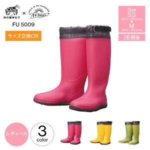 C fB[X _ _fn ̔_яq FU-5009 O _ƌC _ƒC _ƒC q _ C C y 2E _ _炩 v y  _ _ d ƒ؉ 