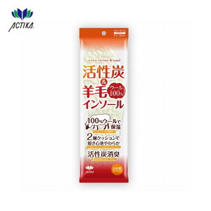 ACTIKA ANeBJC\[ Yr C\[ t[TCY C ~ { Y fB[X Xj[J[ C sgc