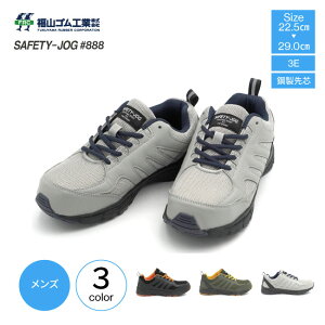 RS ZteBWO #888 Z[teB[V[Y Y |c ˍޕt RC ZteB[V[Y mko