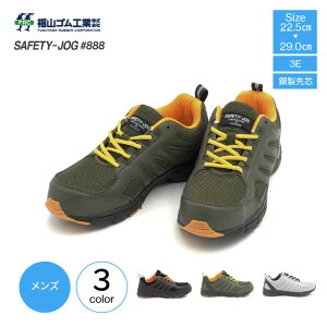 RS ZteBWO #888 Z[teB[V[Y Y |c ˍޕt RC ZteB[V[Y mko