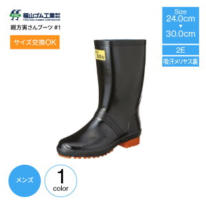 RS eЂu[c #1 Y C Ɨp _ y  Cu[c zn bV@ۓ 4w\ h Ch\[ ϋv y ubN