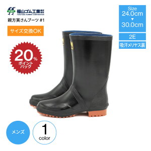 y20|CgobNz RS eЂu[c #1 Y C Ɨp _ y  Cu[c zn bV@ۓ 4w\ h Ch\[ ϋv y ubN