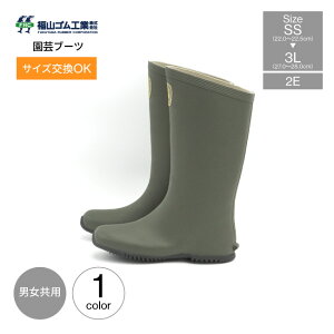 C _ƒC RS |u[cY fB[X p O[ ȂȂ߃Jbg K[fjO _ ꂵ₷ Ⴊ݂₷ K[fjO | u[c tbg\[