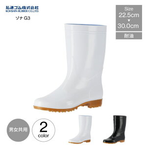 OiS ]iG3 ϖ qC R ~[ C Y fB[X jp   y ϋv  PVC { HiH Y {Y HiHH ɂ  qǗ