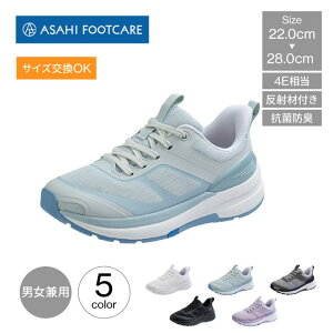 ASAHI FOOTCARE ATqtbgPA 005 EH[LO V[Y C bV Xj[J[ Y fB[X jp L 4E ₷ ˍޕt mko