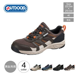 OUTDOOR PRODUCTS AEghAv_Nc h Xj[J[ ODP 704WS Y fB[X jp h V[Y C mko