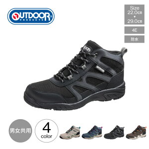 OUTDOOR PRODUCTS AEghAv_Nc Xj[J[ hXj[J[ ODP 711WS Y fB[X jp h V[Y C ~bhJbg mko