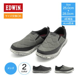 hXj[J[ Y EDWIN GhEB Xj[J[ C h EDM-638 YXj[J[ 4E LeBO y 4cmh YC JWA sgc