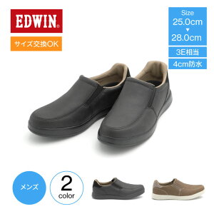 hXj[J[ Y EDWIN GhEB C Xb| Xj[J[ h EDM-901 YXj[J[ hXb| 3E YC hV[Y }bg U[   sgc