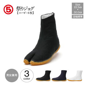 ی ՂWO Rn[6 Ղ葫 fB[X Y jp  n Ց 6Rn[ Ռz NbV    O  ܂ Ղ Ղ ܂  _` _