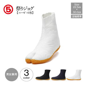 ی ՂWO Rn[6 Ղ葫 fB[X Y jp  n Ց 6Rn[ Ռz NbV    O  ܂ Ղ Ղ ܂  _` _