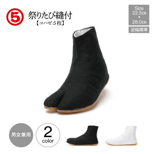 ی Ղ肽 Dt 5 Ղ葫 Y Rn[5  n Ց   5Rn[ O  ܂ Ղ Ղ ܂  _` a t mko