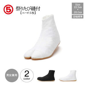 ی Ղ肽 Dt 5 Ղ葫 Y Rn[5  n Ց   5Rn[ O  ܂ Ղ Ղ ܂  _` a t mko