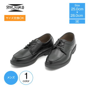 rWlXV[Y Y STEP WORLD Xebv[h U`bv OH YrWlXV[Y 3e