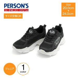 yszXj[J[ PERSONfS p[\Y Xj[J[  LbY WjA q C PSJ-039 LbYXj[J[ _bhXj[J[ _bhV[Y qC qǂ ̎q  X^C