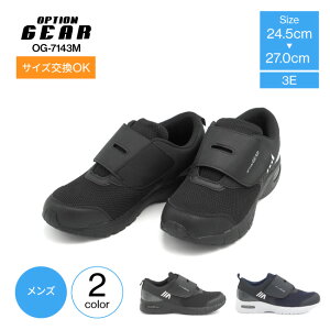 YXj[J[ }WbNe[v OPTION GEAR IvVMA OG-7143M Xj[J[ Y }WbNe[vXj[J[ y GANbV xN