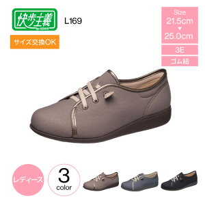 ATqV[Y ` fB[X 3e V[Y Xj[J[ L169 SRXb| V[Y C C ̔ wlC y ܂Âɂ EN { Xb| ېO