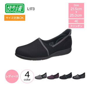 ATqV[Y ` fB[X 4e V[Y Xj[J[ L173 gȂ nYt[^Cv C V[Y PAV[Y ̔ wlC y ܂Âɂ EN 