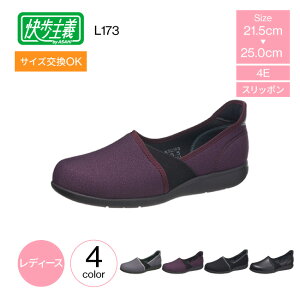 ATqV[Y ` fB[X 4e V[Y Xj[J[ L173 gȂ nYt[^Cv C V[Y PAV[Y ̔ wlC y ܂Âɂ EN 